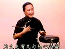 铁片大鼓欣赏