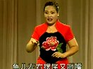 天津时调锦集