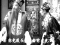 评剧电影《丝线姻缘》