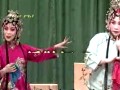 评剧欣赏之绣鞋记