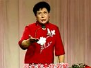 单弦锦集