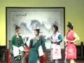 评剧锦集