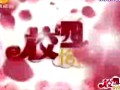校园恰恰恰全集