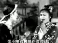 粤剧《蛮女卖相思》