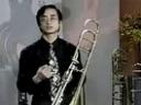 赵瑞林长号教学视频