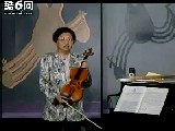 丁芷诺小提琴教学视频