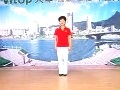 广场舞视教学视频