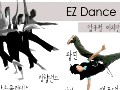 韩舞示范教程