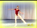 芭蕾课堂