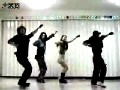 韩舞《两个人》教程