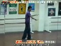 韩舞分解教学视频