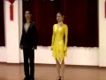 三步踩教学示范