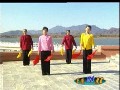 海派秧歌第三套教学