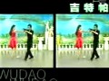 杨艺随心吉特巴教学