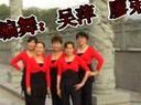 玲珑广场舞：飞翔在青藏高原