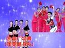 黎塘广场舞 飞翔在青藏高原（反面）