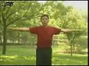 赵之心健骨操视频教程