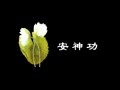 印度男士瑜伽教程