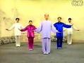 导引养生形体诗韵操视频
