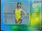 张溪舍宾形体语言教程