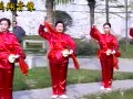 欢乐腰鼓教学视频