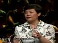 拔去病痛一身轻讲座视频