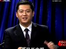情志健康视频