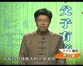 养生堂——我心和谐