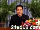 饮食养生视频