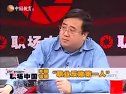扑克技术麻将千术