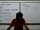 高中物理必修2-姚老师讲物理