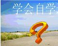 博客与视频制作介绍