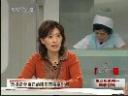 高血压的预防和治疗视频