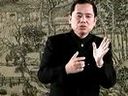 观手知健康讲座视频