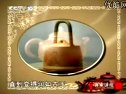 中国茶文化视频