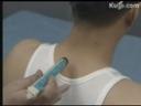 颈椎病自然疗法视频教程