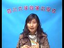 公共基础营养