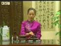 中国茶道