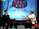 人为什么会生病？