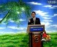 健康知识讲座视频