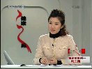 健康之路——糖尿病系列