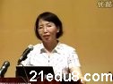 食品安全与用药的矛盾