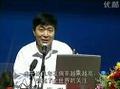 关注睡眠防治失眠视频讲座