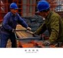 钢筋工技能培训教程
