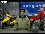 摩托车结构与使用维修教程