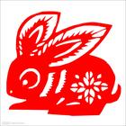 教你学剪纸视频