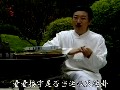 蔡易升买楼十八看视频教程
