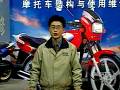 摩托车维修全集视频教程