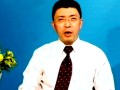 交往艺术与沟通技巧