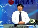 职场幽默风趣技巧